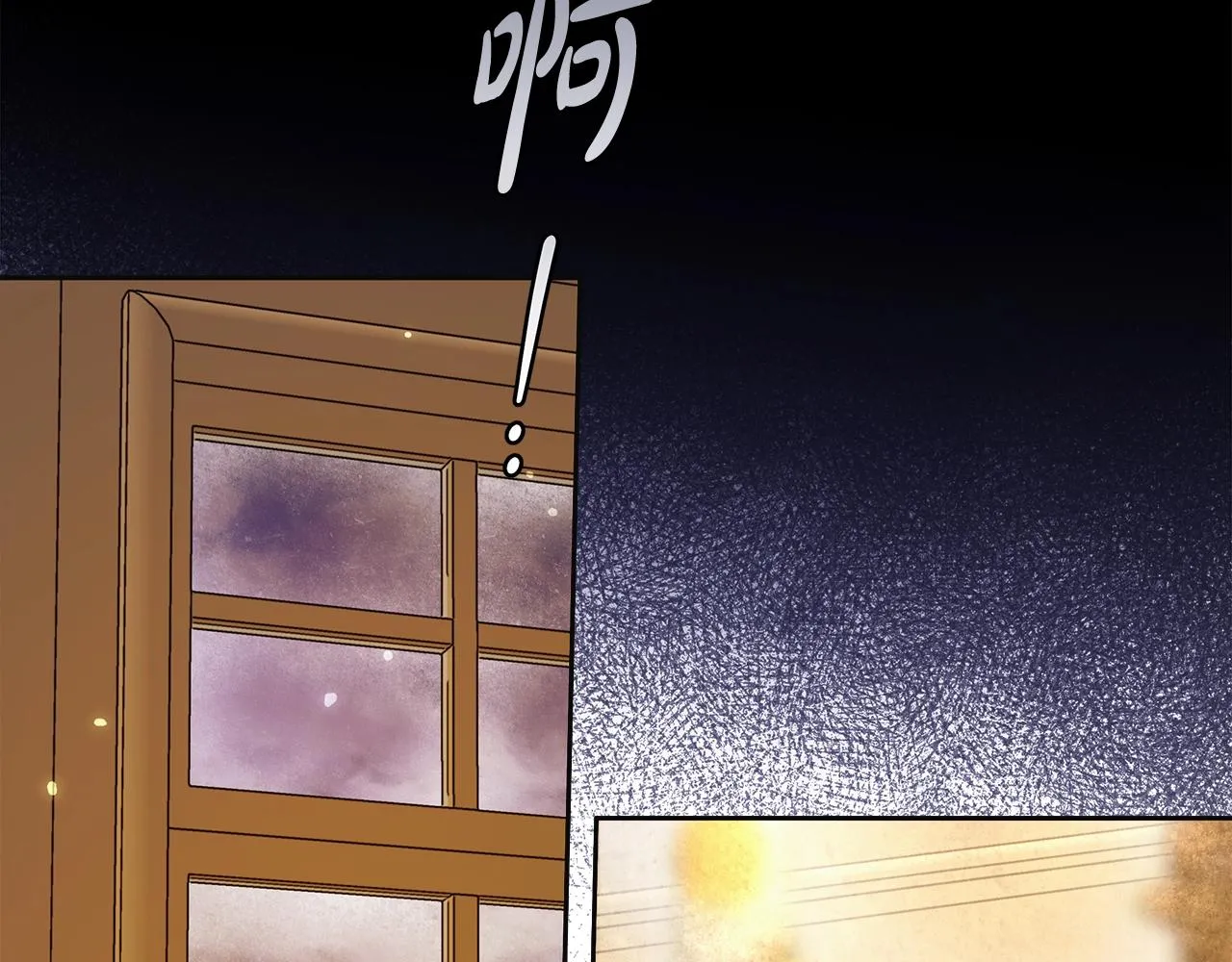 第42话 最后的礼服 第98页