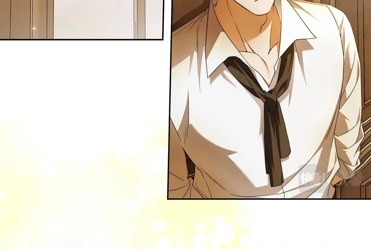 第42话 最后的礼服 第100页