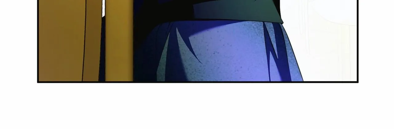 第44话 温柔囚牢 第13页