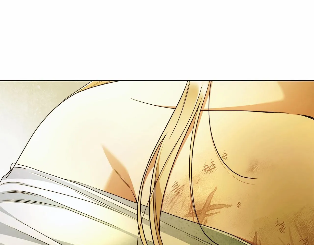 第44话 温柔囚牢 第14页