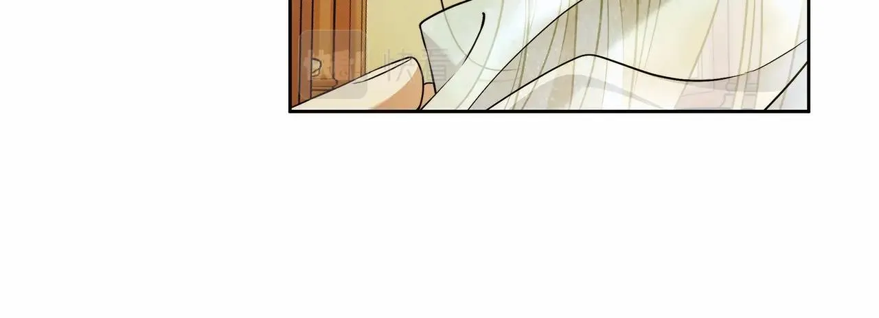 第44话 温柔囚牢 第36页