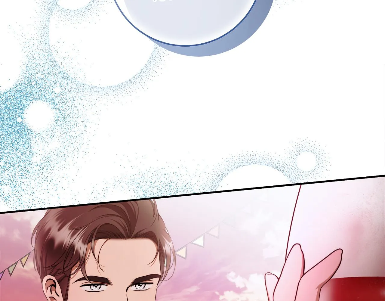 第46话 休想再骗我！ 第25页
