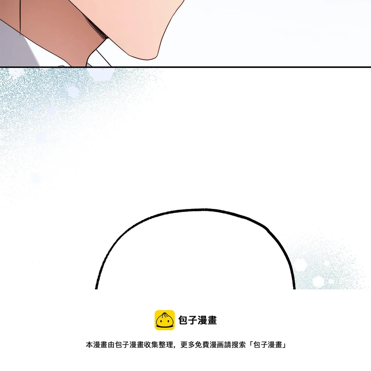 第46话 休想再骗我！ 第100页