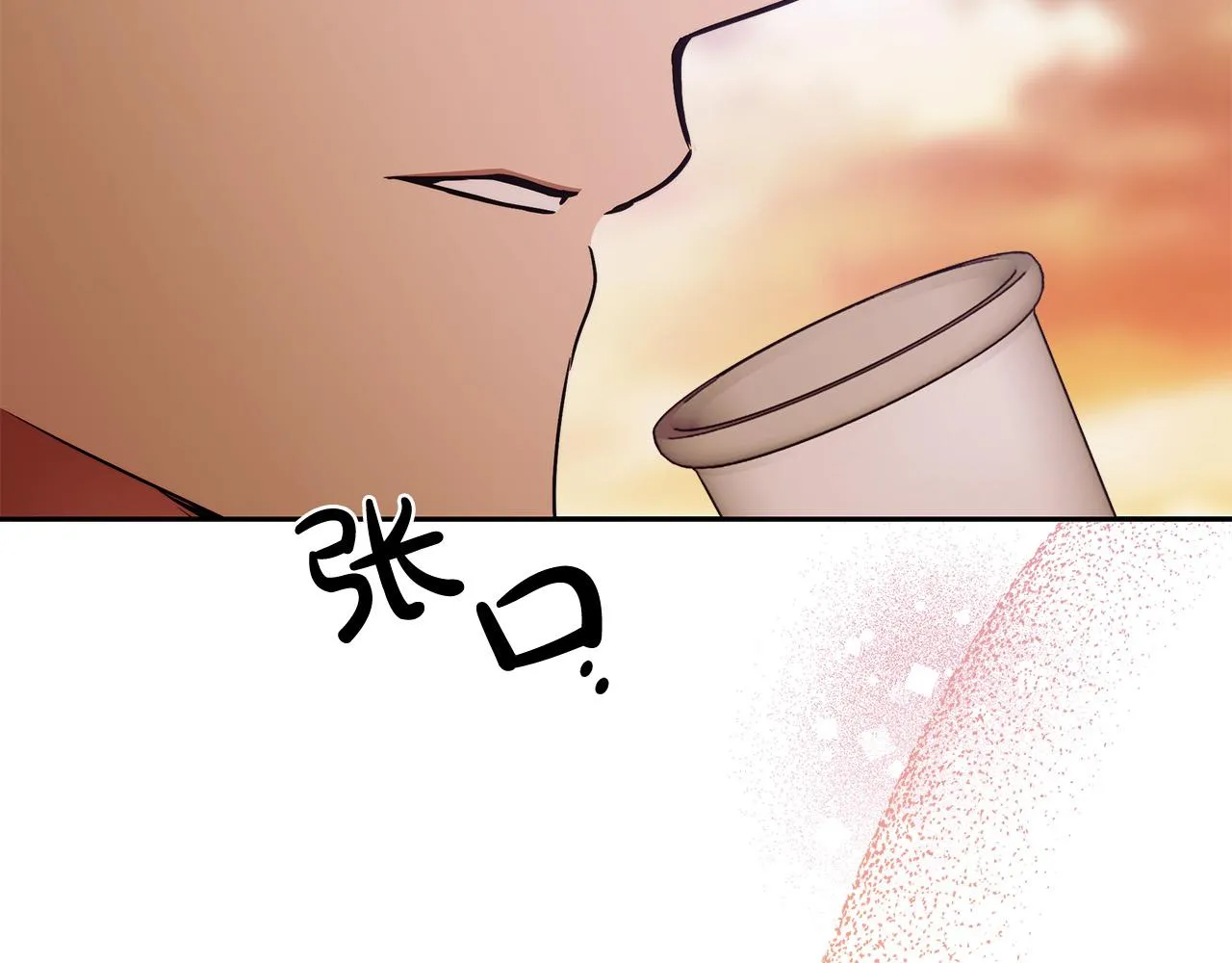 第46话 休想再骗我！ 第116页