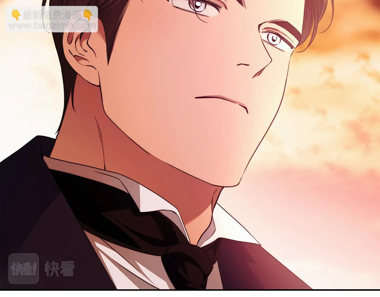 第47话 我爱你！ 第28页