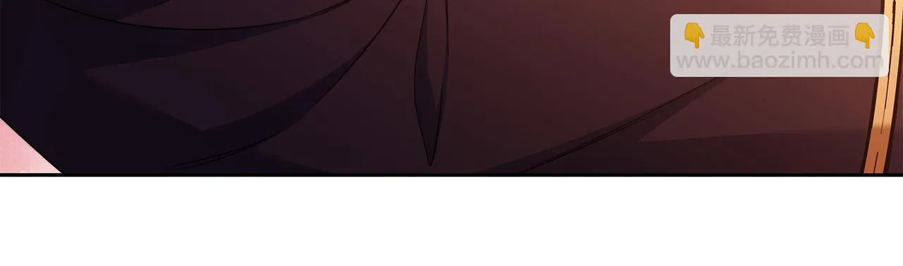 第47话 我爱你！ 第30页