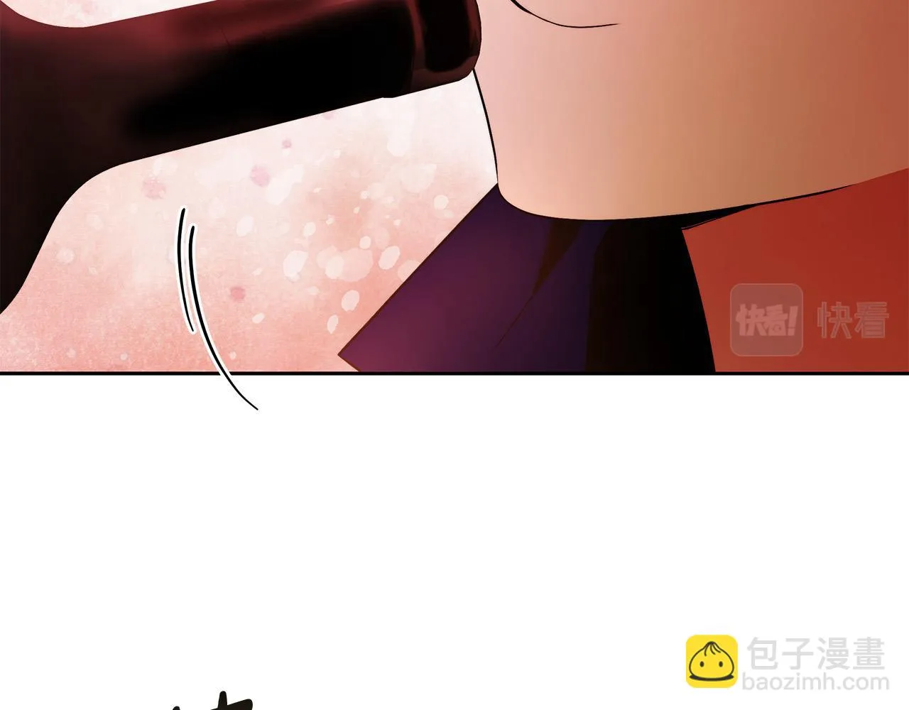 第47话 我爱你！ 第44页