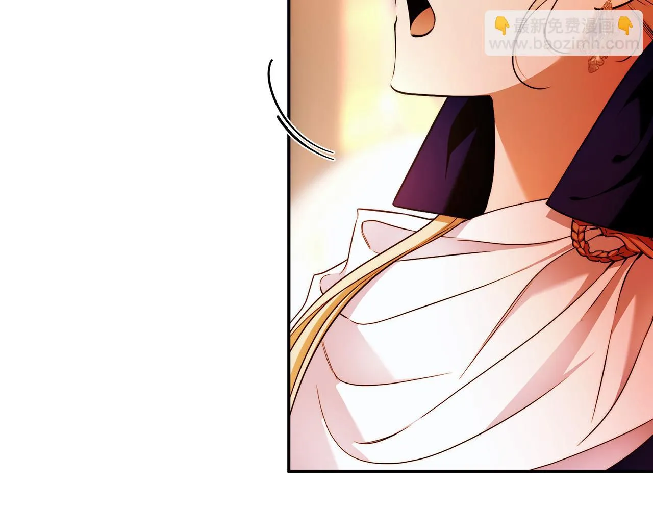 第47话 我爱你！ 第62页