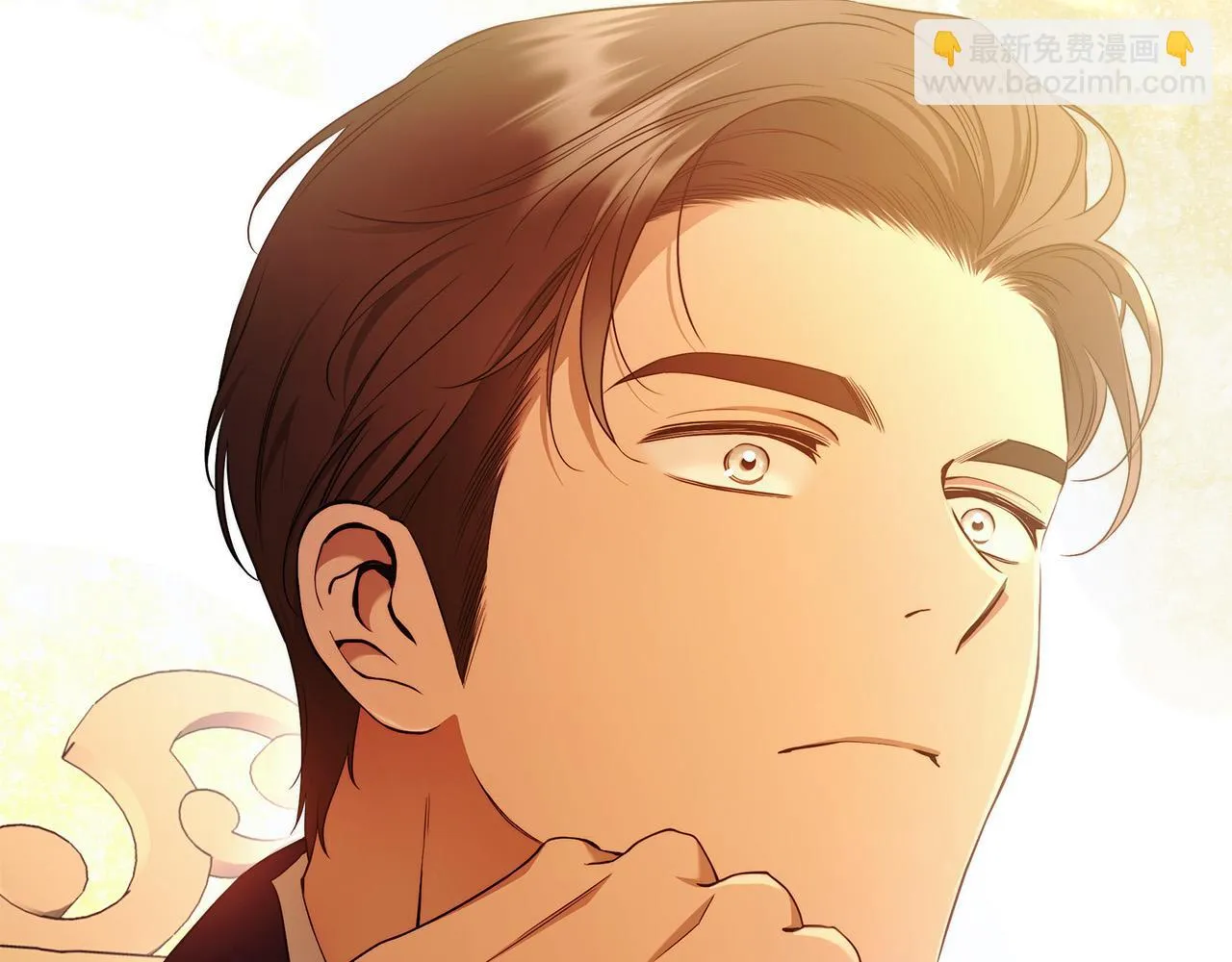 第47话 我爱你！ 第67页