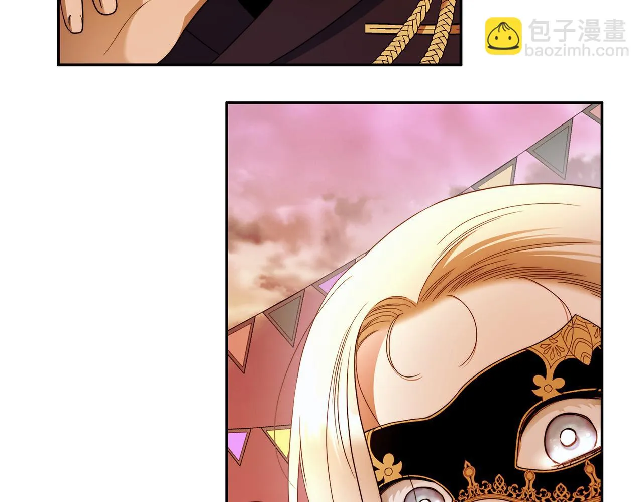 第47话 我爱你！ 第78页