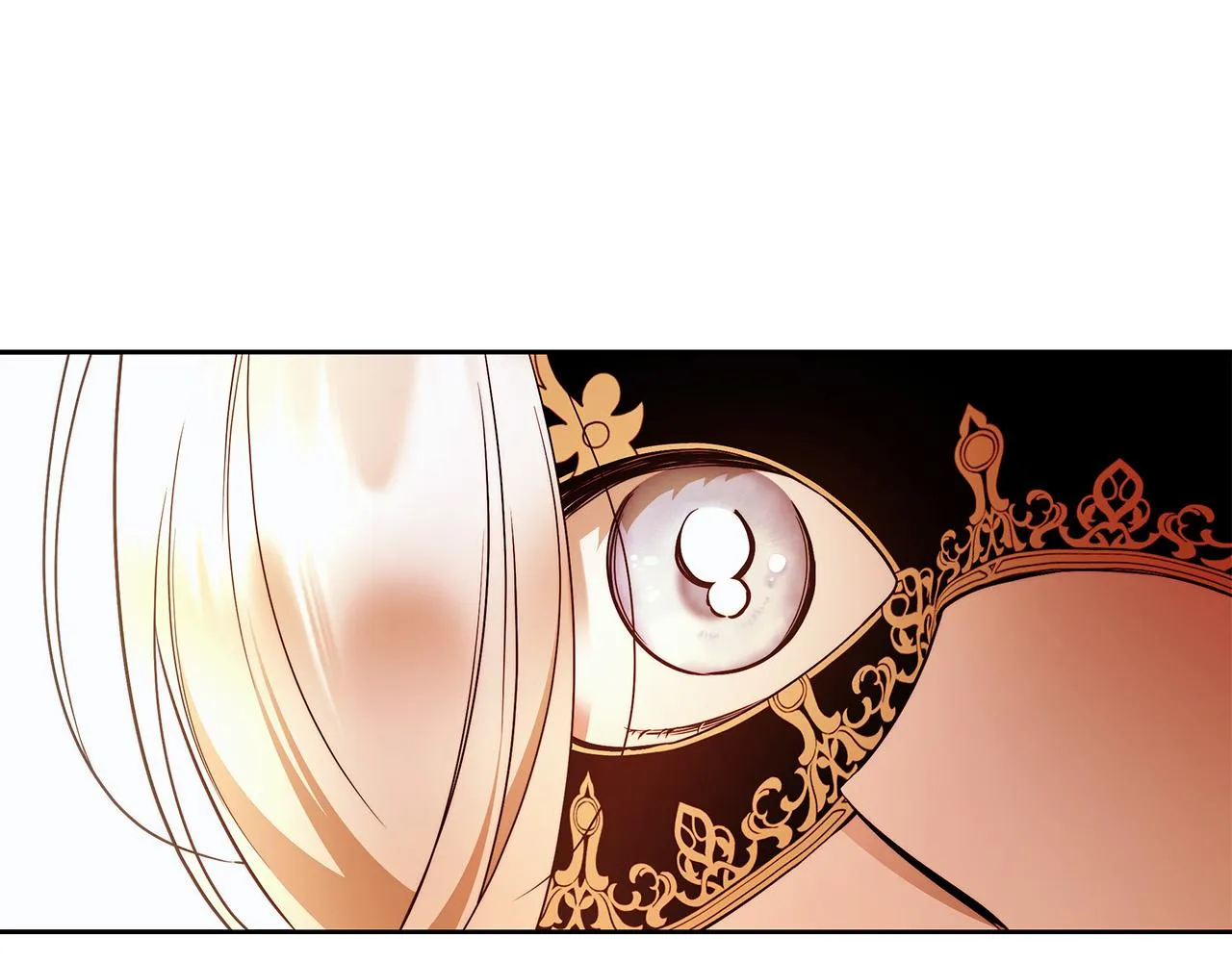 第47话 我爱你！ 第80页