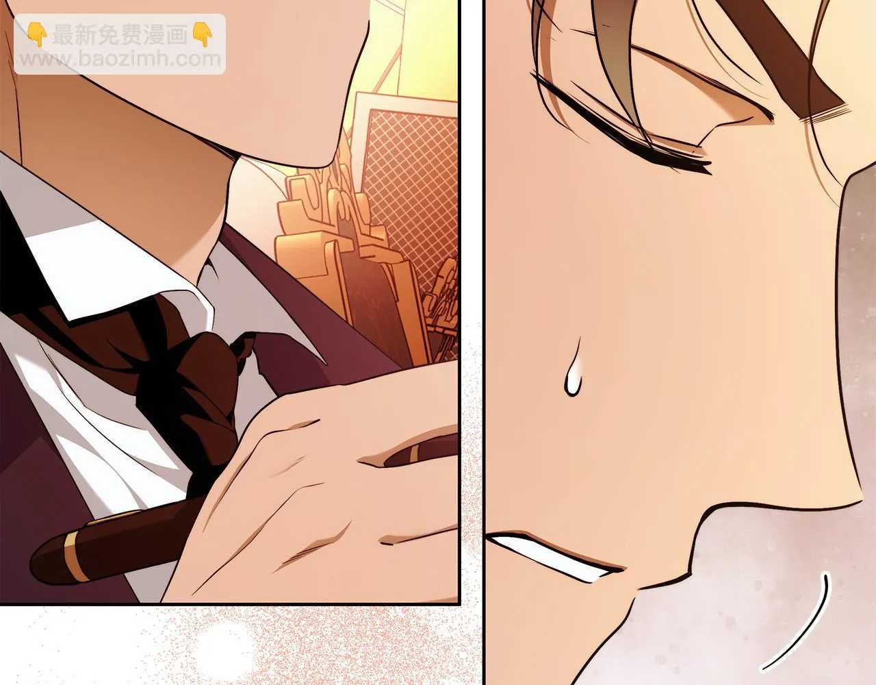 第47话 我爱你！ 第89页