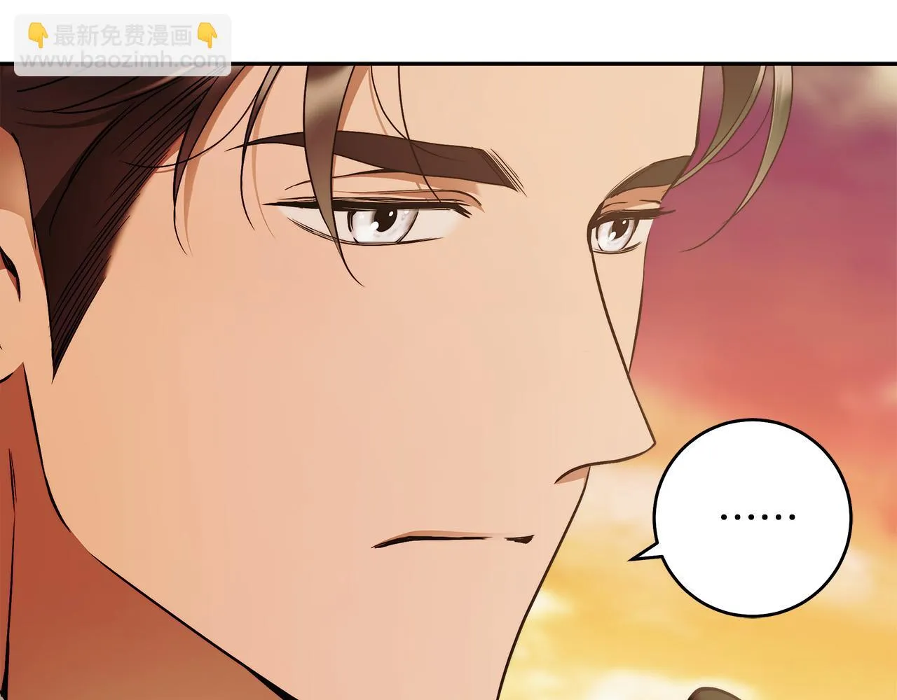 第47话 我爱你！ 第114页