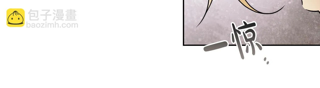 第47话 我爱你！ 第122页