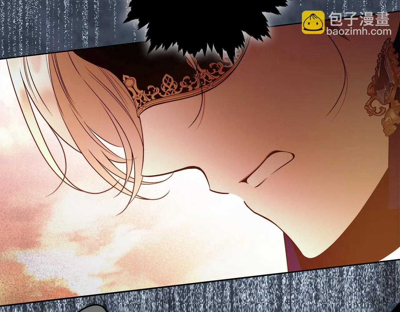 第48话 这是我的名字？ 第8页