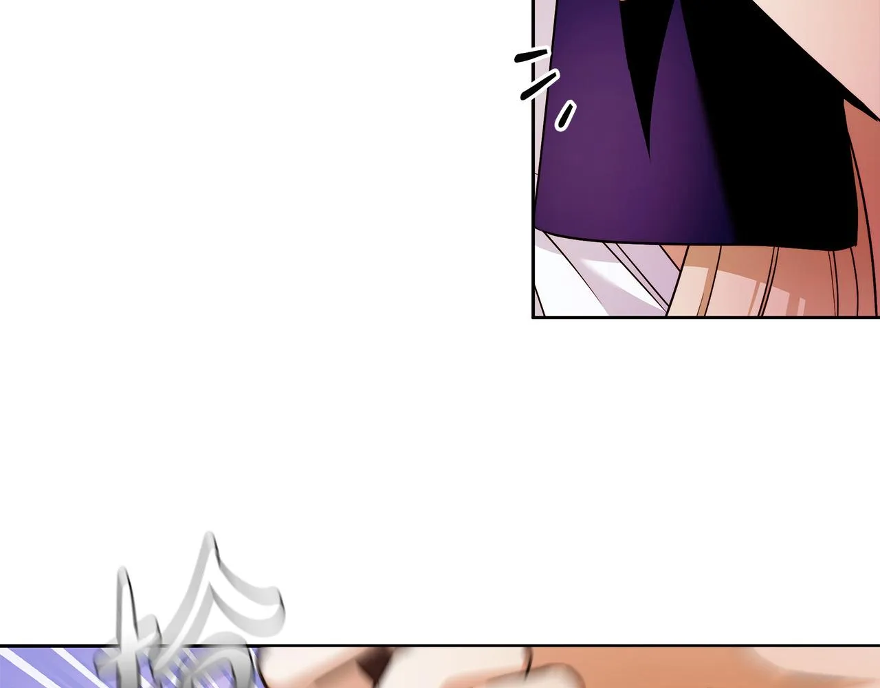 第48话 这是我的名字？ 第26页