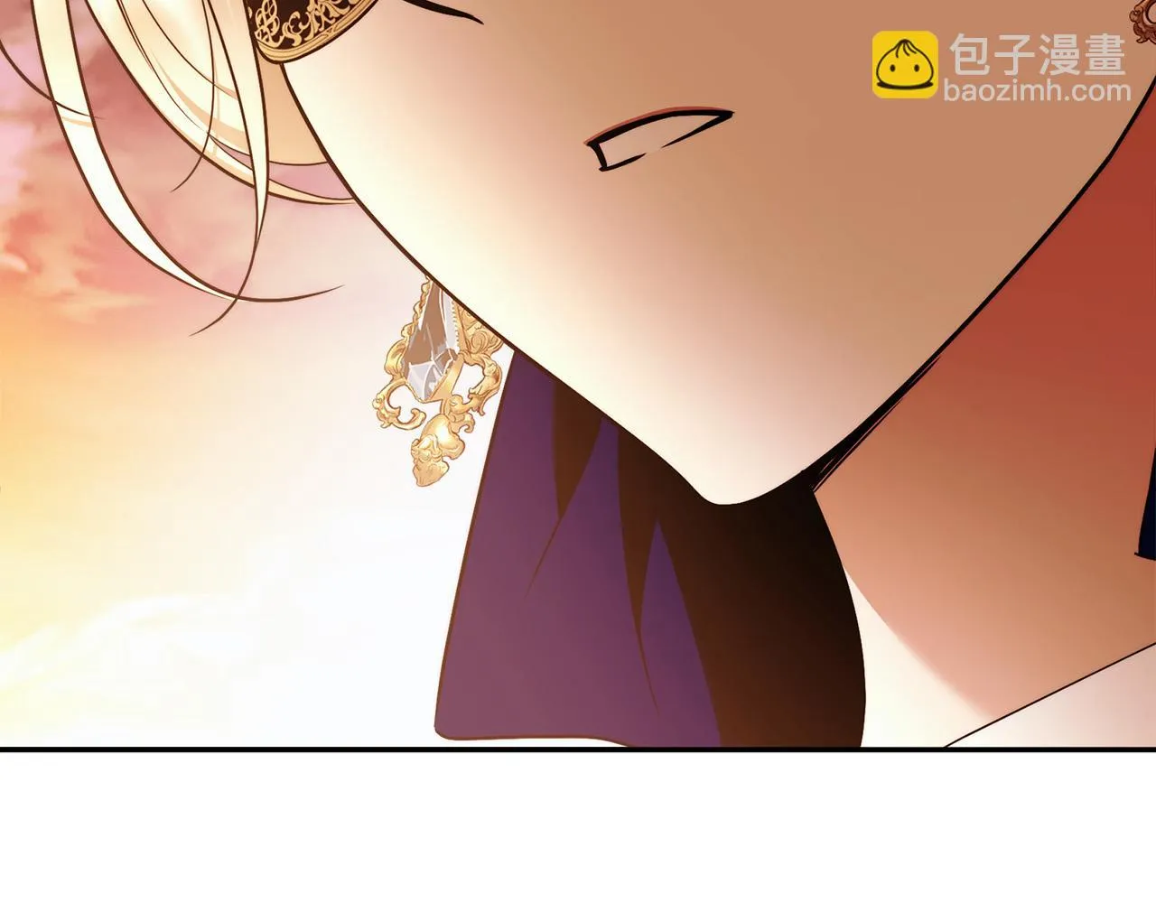 第48话 这是我的名字？ 第56页