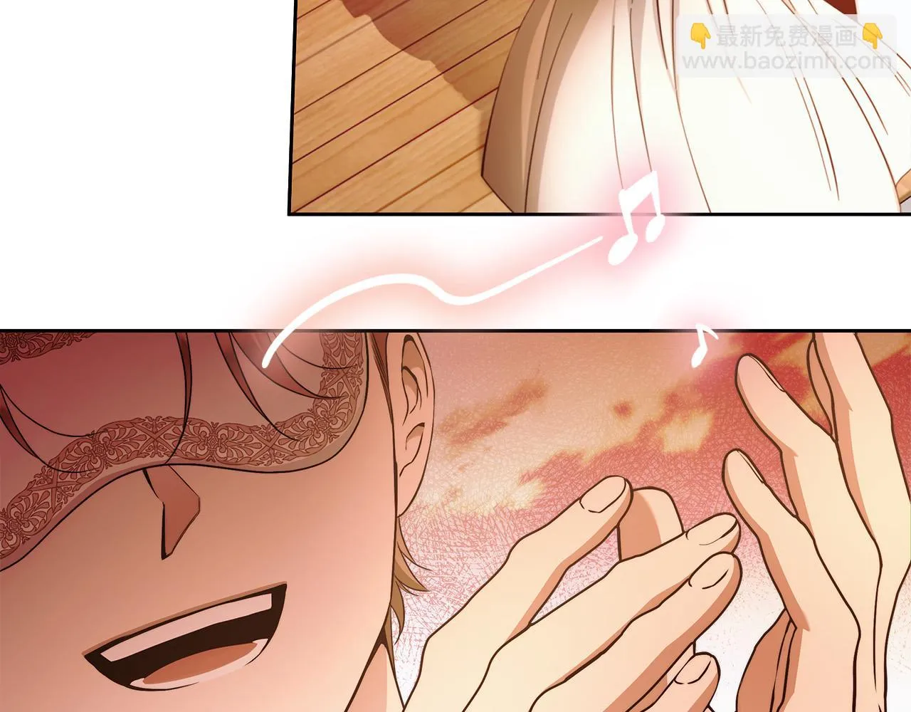 第48话 这是我的名字？ 第98页