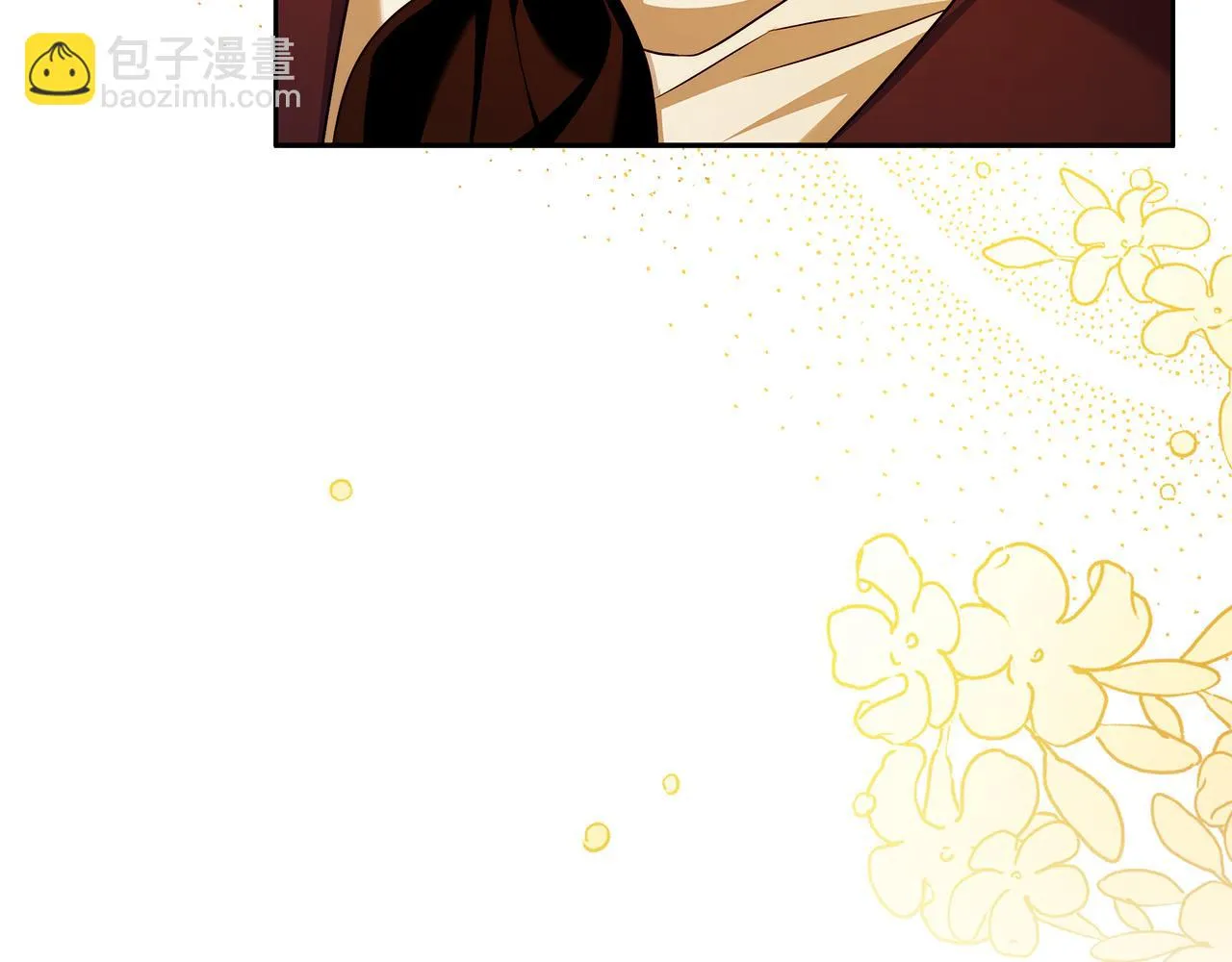 第48话 这是我的名字？ 第121页