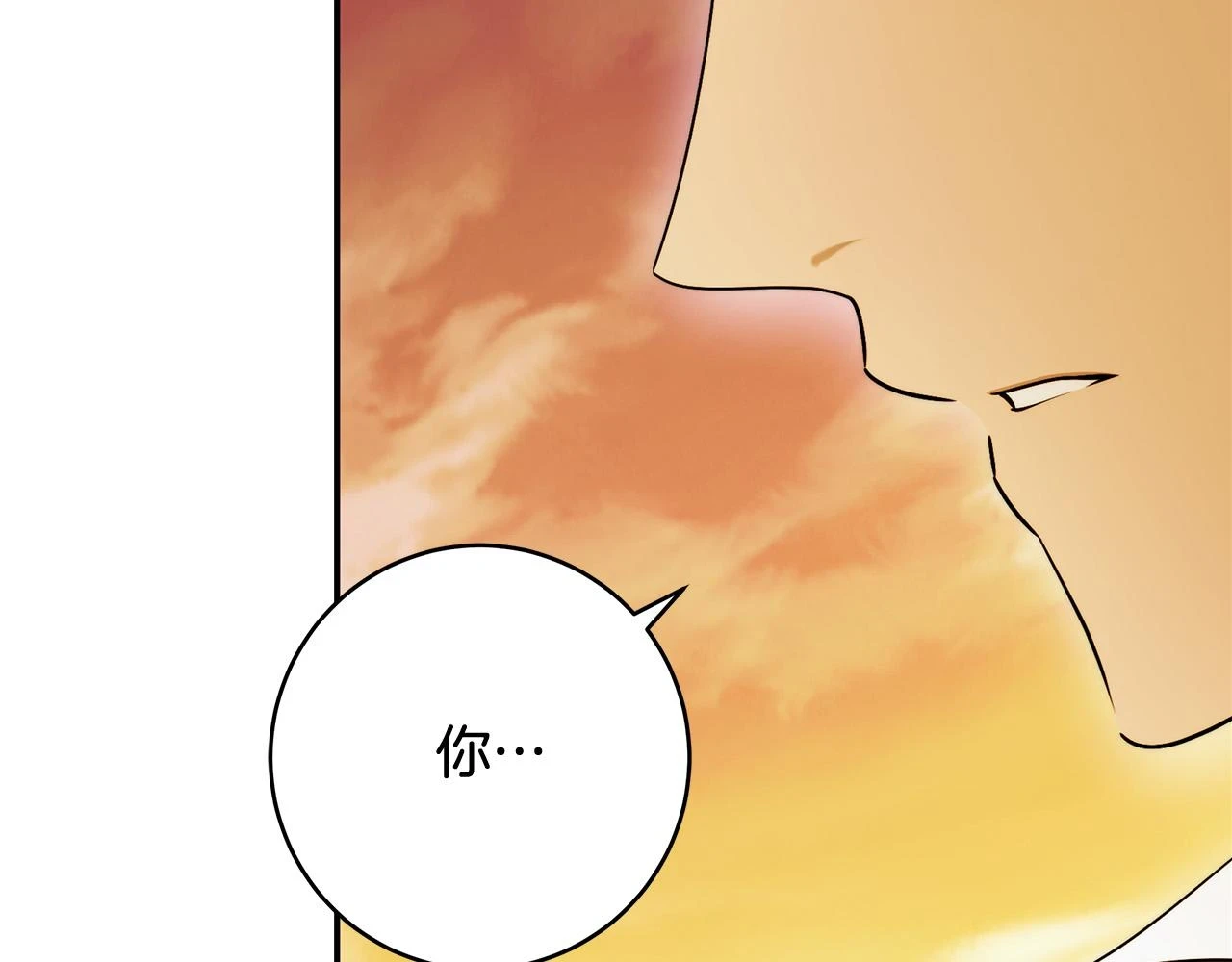 第50话 他开始动摇了 第92页