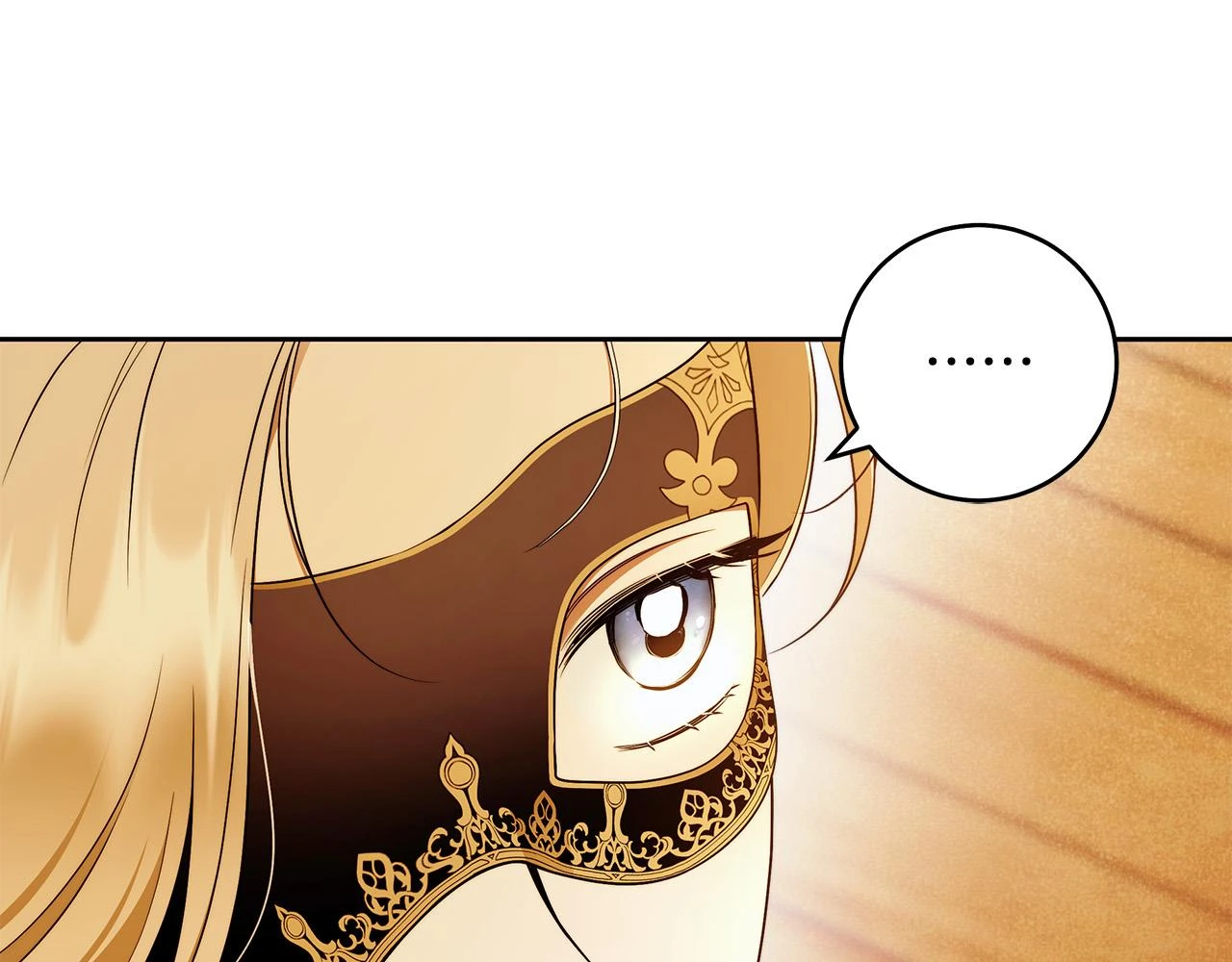 第51话 他抱我了？！ 第12页
