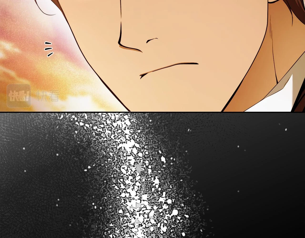 第51话 他抱我了？！ 第14页