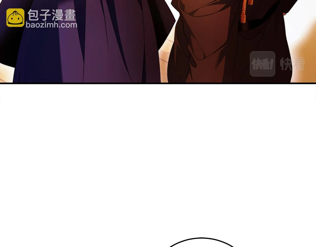 第51话 他抱我了？！ 第105页