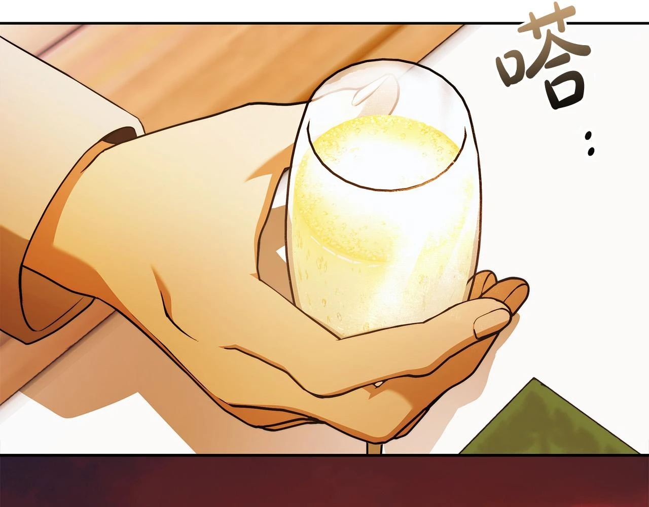 第51话 他抱我了？！ 第135页