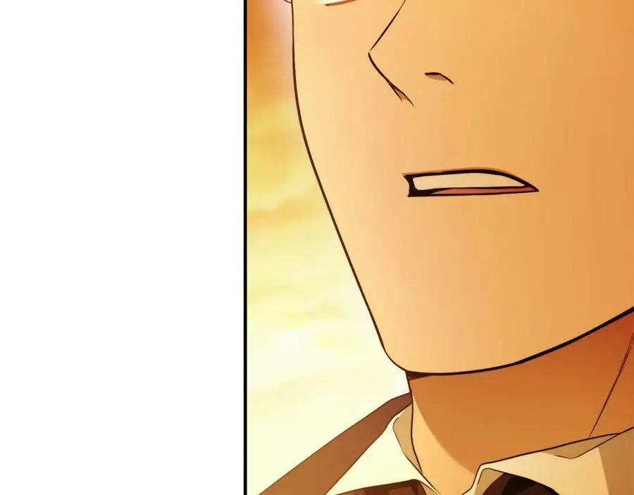 第52话 做你第一个女人～ 第59页