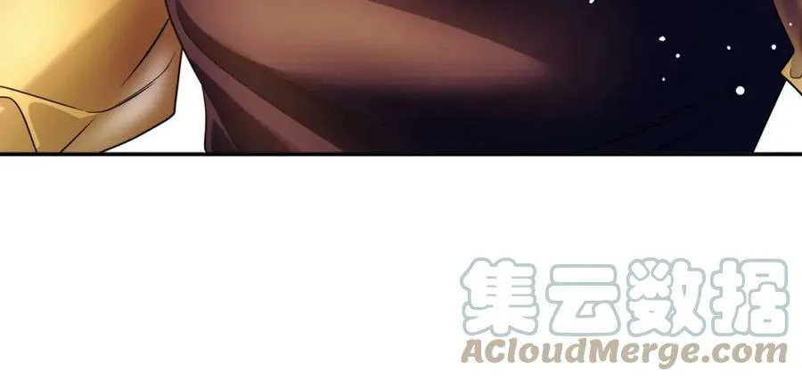 第52话 做你第一个女人～ 第97页