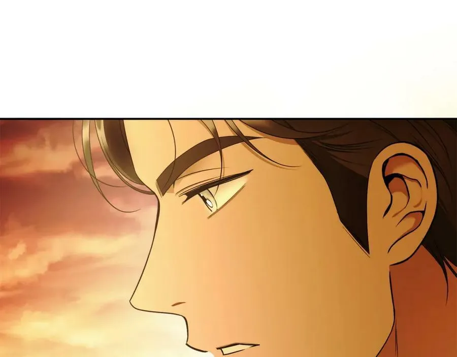 第52话 做你第一个女人～ 第142页