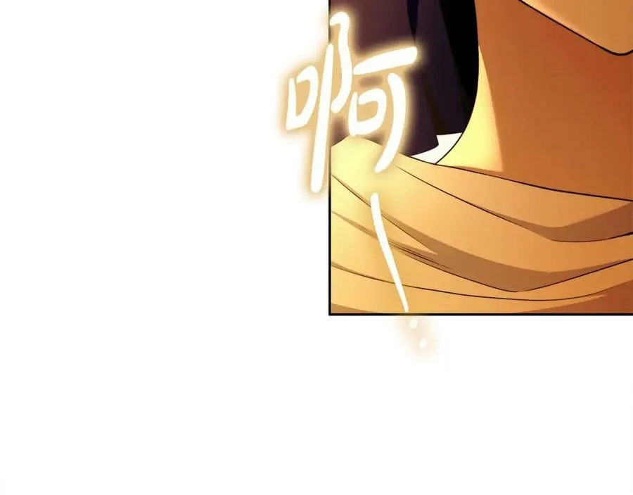 第54话 揍坏蛋，看烟花！ 第11页