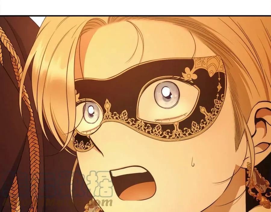 第54话 揍坏蛋，看烟花！ 第53页