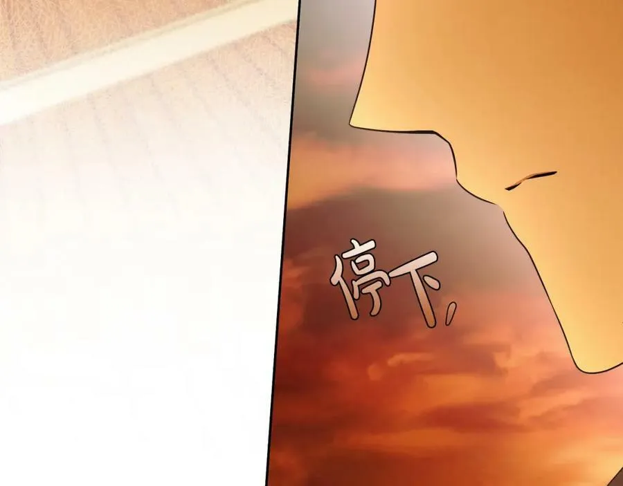第54话 揍坏蛋，看烟花！ 第62页