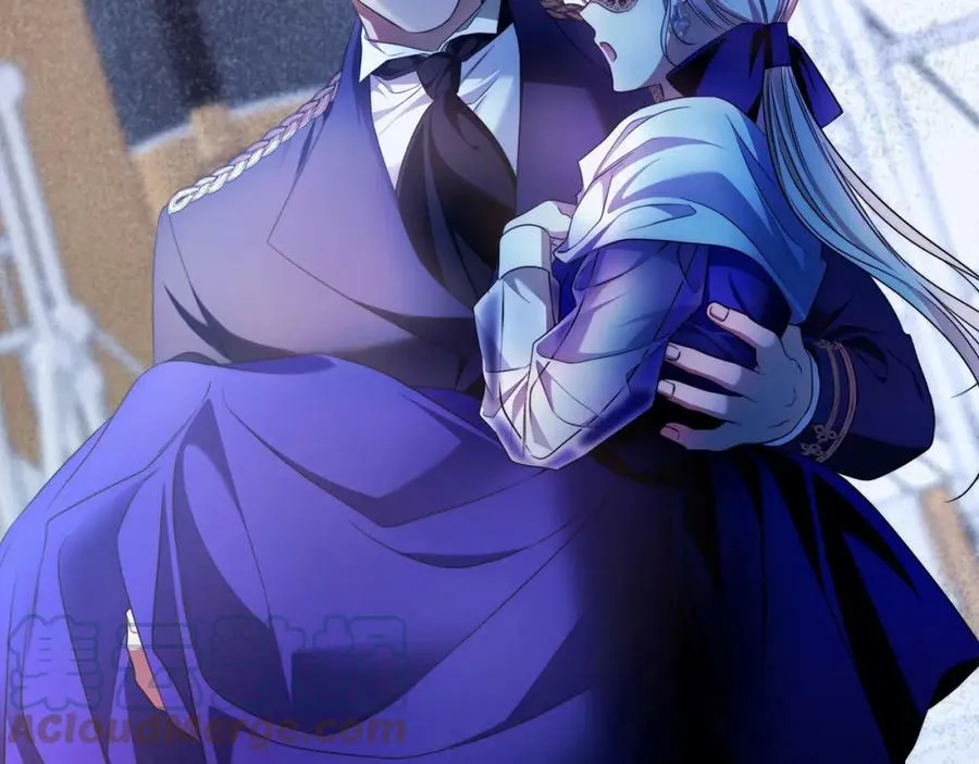 第54话 揍坏蛋，看烟花！ 第101页