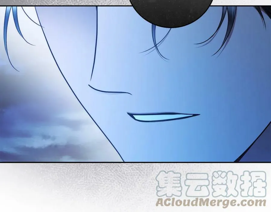 第54话 揍坏蛋，看烟花！ 第129页