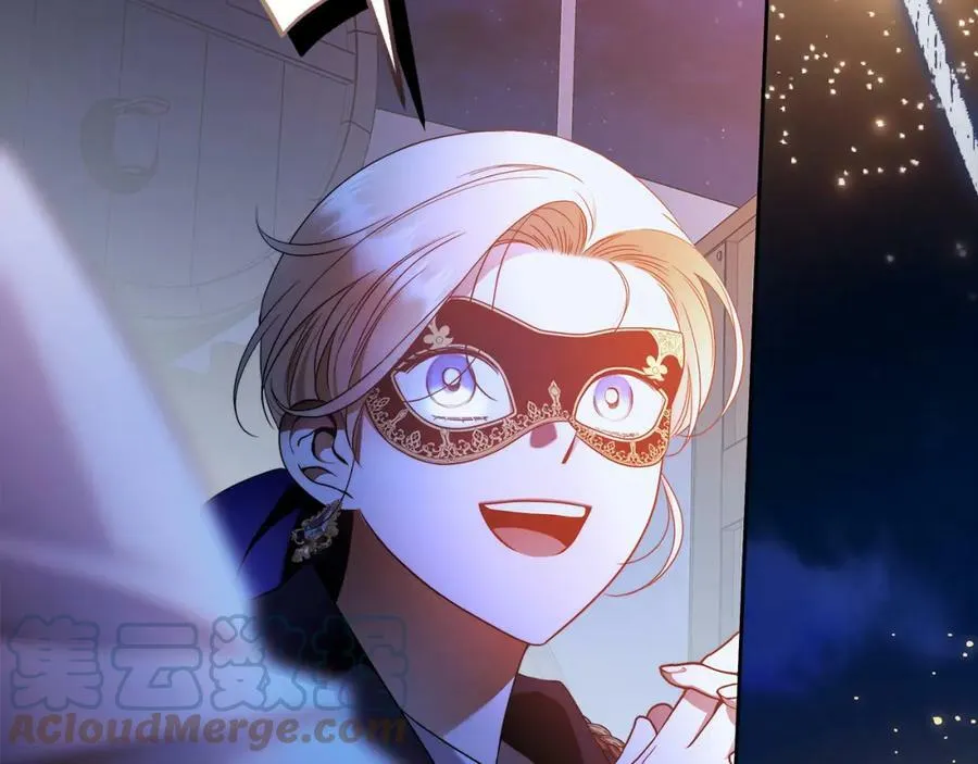 第54话 揍坏蛋，看烟花！ 第173页
