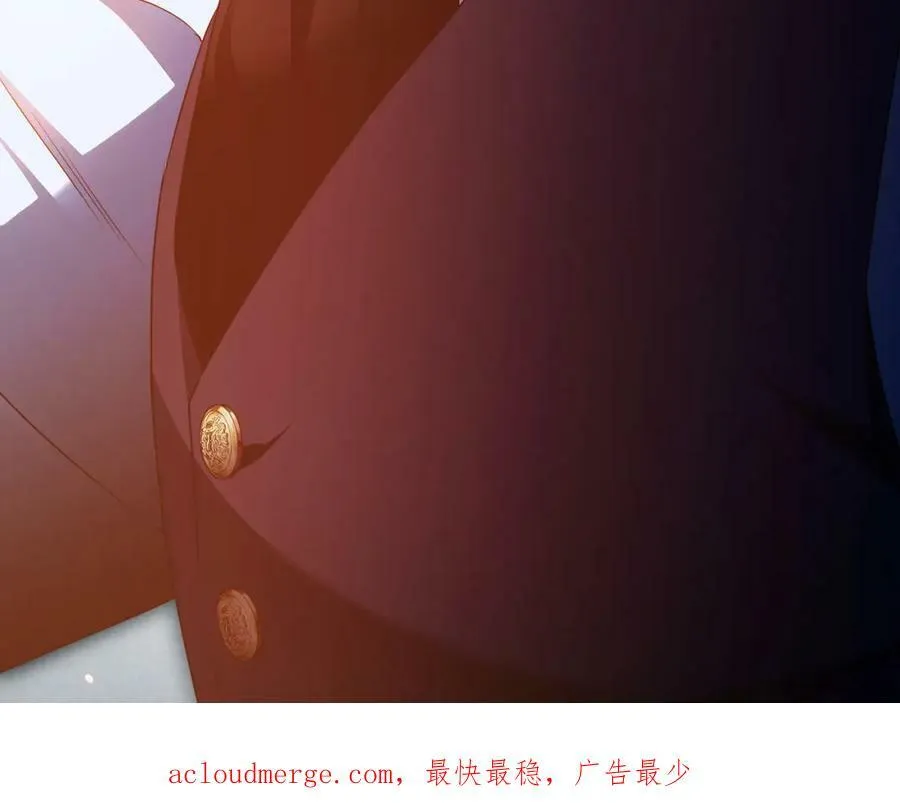 第54话 揍坏蛋，看烟花！ 第184页