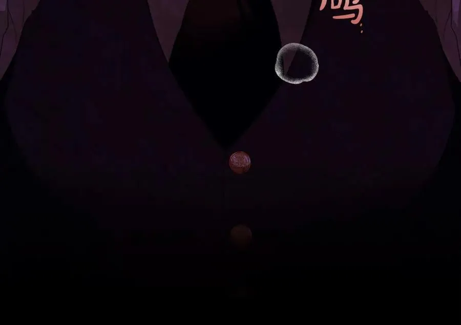 第55话 英雄的恐惧 第19页