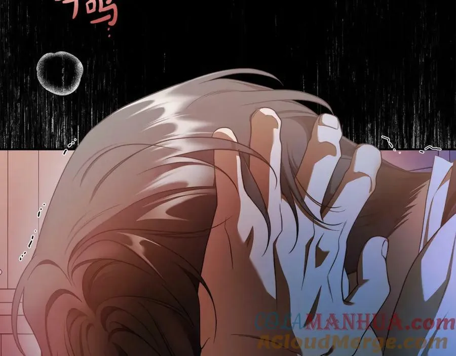 第55话 英雄的恐惧 第25页