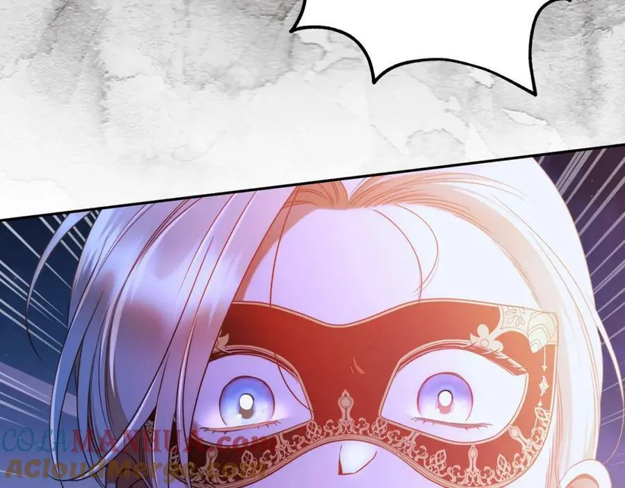 第55话 英雄的恐惧 第53页