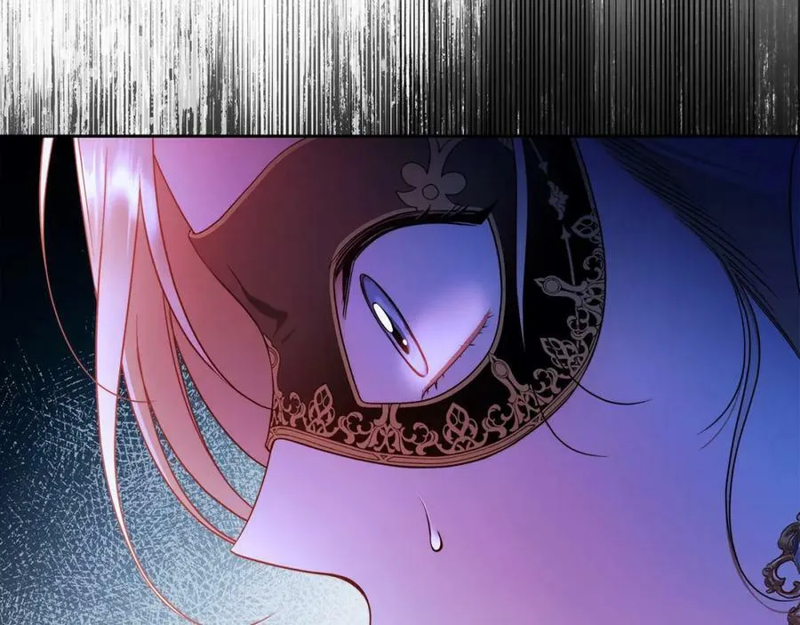 第55话 英雄的恐惧 第79页