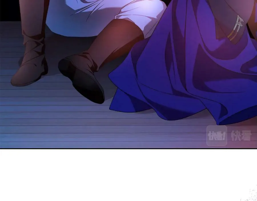 第55话 英雄的恐惧 第96页