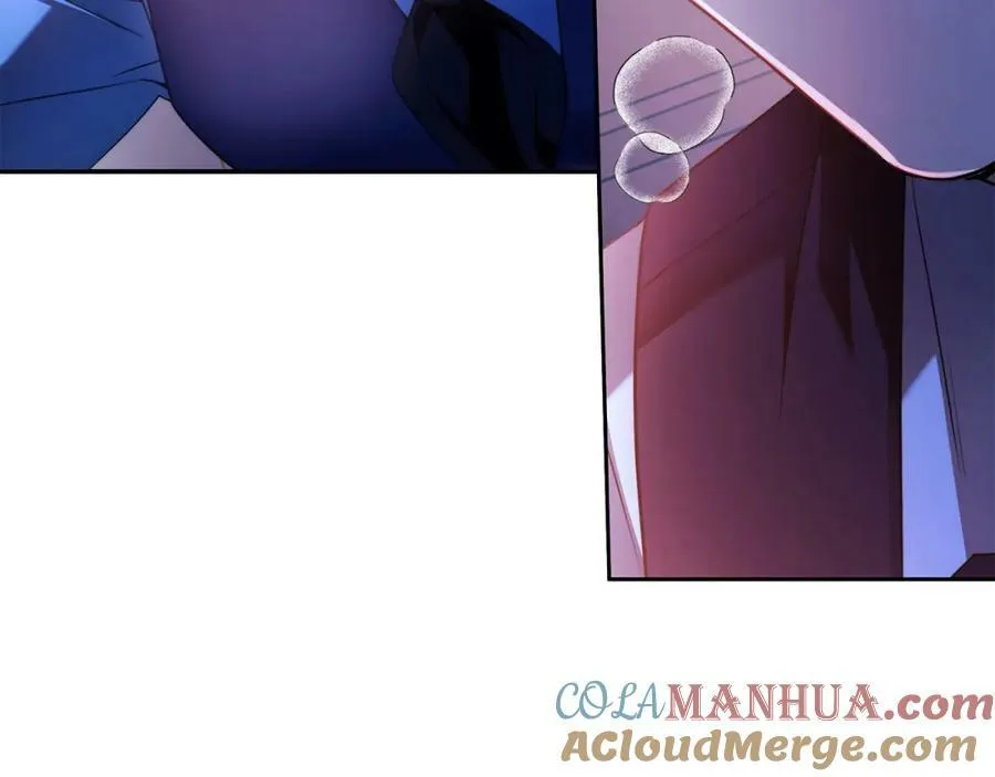 第55话 英雄的恐惧 第101页