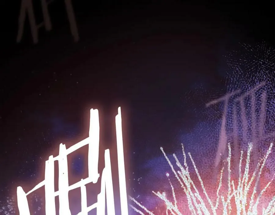 第55话 英雄的恐惧 第148页