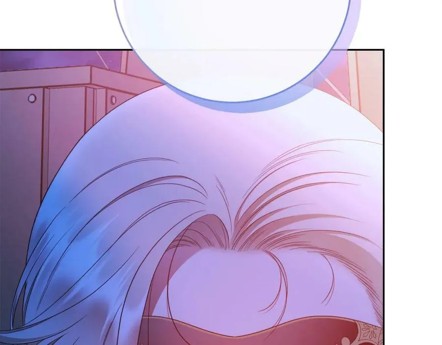 第56话 让我帮你吧！ 第10页