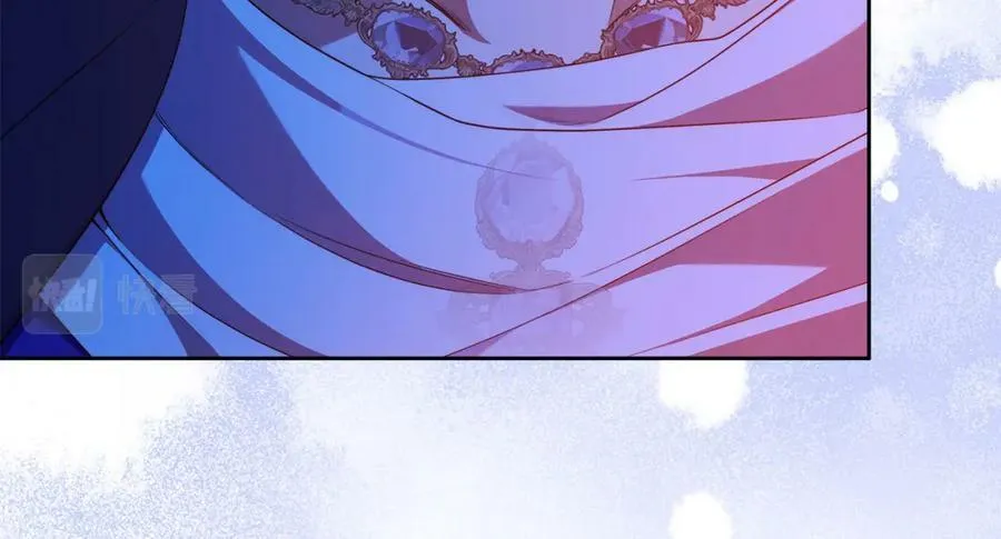 第56话 让我帮你吧！ 第12页