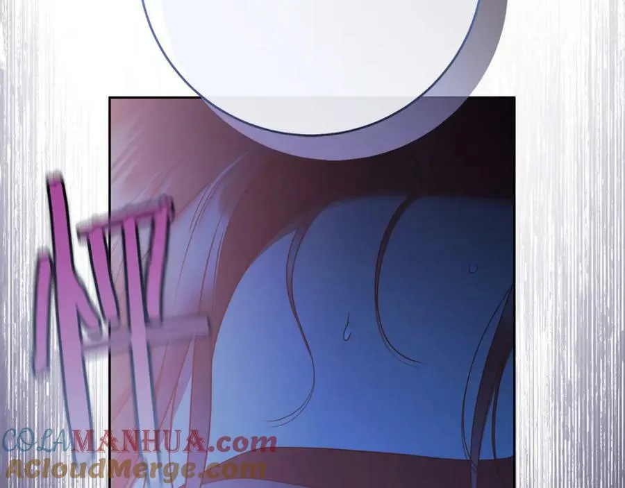 第56话 让我帮你吧！ 第17页