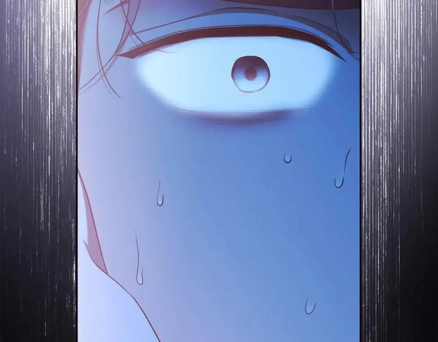 第56话 让我帮你吧！ 第18页
