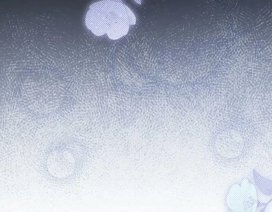 第56话 让我帮你吧！ 第26页